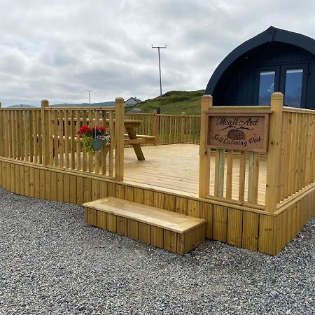 Meall Ard Self Catering Pod - Isle Of South Uist Pollachara Exterior photo